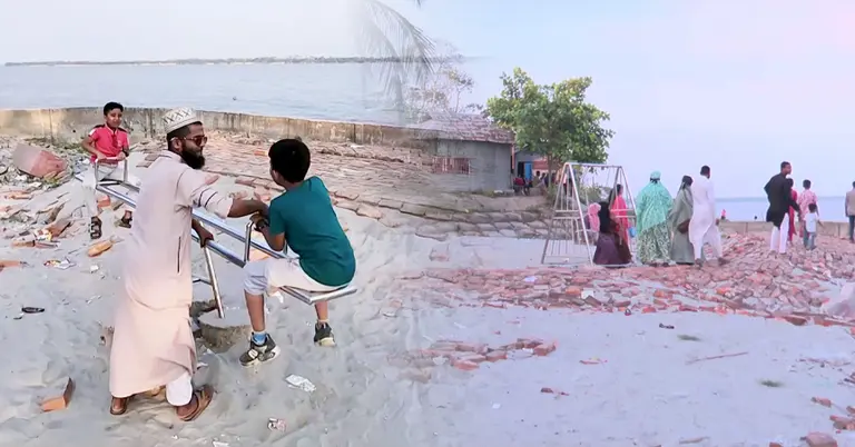 এক বছরে ধ্বংসস্তূপে পরিণত হওয়া পার্ক